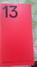 OPPO手機(jī)OnePlus 13 新品5G手機(jī)24期【免息】一加13 高通驍龍8至尊版1+13冰川電池oppo游戲AI智能手機(jī) 白露晨曦 16GB+512GB 標(biāo)配 贈(zèng)運(yùn)費(fèi)+延保 曬單實(shí)拍圖