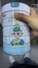 蓓康僖倍康僖啟鉑嬰幼兒配方綿陽(yáng)奶 3段 300g 1罐 曬單實(shí)拍圖