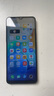 vivo Y76s 雙模5G全網(wǎng)通 5000萬(wàn)超清影像 天璣810 6.58英寸護(hù)眼大屏 二手手機(jī) 星夜黑 8GB+128GB 95新 精選靚機(jī) 曬單實(shí)拍圖