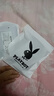 花花公子（PLAYBOY）男士?jī)?nèi)褲男網(wǎng)眼冰絲夏季四角褲頭冰爽透氣抗菌短褲衩平角褲四條 黑色+寶藍(lán)+紫色+深灰 XL （建議115-135斤） 曬單實(shí)拍圖