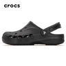 卡駱馳（CROCS）洞洞鞋貝雅男鞋夏季新款沙灘鞋透氣涼鞋情侶拖鞋一腳蹬穿脫女 10126-001/熱推（建議拍小一碼） 45 -46(290mm) 曬單實(shí)拍圖