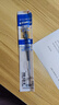 uni三菱（uni）Jetstream系列SXR-7中油筆芯（適用筆SXN-150） 圓珠筆替芯0.7mm 藍(lán)色 10支裝 曬單實(shí)拍圖