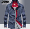JEEP SPIRIT吉普牛仔襯衫男長(cháng)袖春秋工裝休閑襯衣男士外套上衣 深藍 XL 曬單實(shí)拍圖
