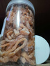 后發(fā)先至九制鹽津陳皮500g罐裝酸甜陳皮干橘子皮即食泡水桔皮懷舊蜜餞零食 九制陳皮絲500g*4罐 曬單實(shí)拍圖