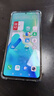 vivo s15 高通驍龍870感光影像系統(tǒng)人像大片 二手手機(jī) 盛夏 12G+256G 曬單實(shí)拍圖