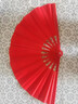 焱思泰太極扇功夫扇子響扇紅色塑料骨老人武術(shù)表演扇雙面扇兒童舞蹈扇子 太極功夫扇【塑骨八寸紅素面】 【傳統與現代結合  復古中國風(fēng)】 曬單實(shí)拍圖