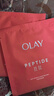 玉蘭油（OLAY）大紅瓶勝肽緊致面膜女士護(hù)膚保濕煙酰胺送老婆媽媽生日 【共20片】大紅瓶面膜+抗糖面膜 曬單實(shí)拍圖