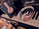 Beats Solo3 Wireless頭戴式無(wú)線(xiàn)藍牙耳機Studio3Pro魔音降噪耳麥 全新原封 Solo3 玫瑰金 官方標配 曬單實(shí)拍圖