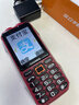金立（Gionee）X8 三防手機10000毫安長(cháng)續航大屏老年機超長(cháng)待機戶(hù)外備用百元待機王大字大聲雙卡雙待黑色4G全網(wǎng)通 曬單實(shí)拍圖