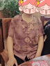 俞兆林優(yōu)品奶奶裝夏季短袖套裝中老年人女裝襯衫兩件套衣服夏老太太夏天服裝 藍色套裝 3XL建議(120-135斤) 曬單實(shí)拍圖