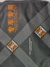 大晟 本田雅閣座椅套全包圍12-25款十一代雅閣專(zhuān)車(chē)專(zhuān)用十代半九代座套 紳士黑 耐磨皮標準版【無(wú)頭枕腰靠】 曬單實(shí)拍圖