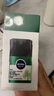 妮維雅（NIVEA）男士積雪草修護(hù)煥活禮盒保濕敏感肌護(hù)膚 圣誕禮物送男友 三件套精華水150ml*2+精華乳50g 曬單實(shí)拍圖