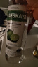 GRAFSKAYA洋酒格拉夫水果味伏特加基酒雞尾酒基酒覆盆子蘋果桃子青檸柑橘 青檸味伏特加 曬單實拍圖