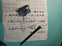 六品堂【宋詞100張】 小楷毛筆字帖臨摹練字 宋詞詩歌練習(xí)紙軟筆練字帖宣紙 曬單實(shí)拍圖