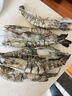 百鮮洽高品質(zhì)活凍黑虎蝦超大新鮮大蝦老虎蝦基圍蝦特大冰鮮海蝦盒裝送禮 【高品質(zhì)】15頭/盒*2盒 800g(凈重) 曬單實(shí)拍圖