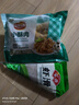 安井【119任選7件】品質(zhì)丸料涮火鍋食材毛肚牛羊肉卷牛肉丸蝦滑任選A 200g白煮千層肚*1盒 曬單實(shí)拍圖