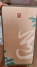 酉道臻藏酒  500ml 單瓶裝 53%vol 500mL 1瓶 53 曬單實(shí)拍圖