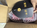 軒尼詩（Hennessy）VSOP 法國進口 干邑白蘭地酒 洋酒烈酒 禮盒裝 VSOP 700mL 2瓶 曬單實拍圖