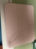 酷盟ipad1 air7保護套2025款iPad11保護殼第十代pro11/13英寸平板殼自帶筆槽防彎防摔超薄 【浮光粉】贈鋼化膜|Y型折疊-橫豎支撐 2025款iPad11【A16芯片】/第十代 曬單實(shí)拍圖