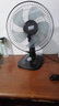 英將電風(fēng)扇家用臥室臺扇搖頭定時(shí)坐地風(fēng)扇宿舍辦公室大風(fēng)力風(fēng)扇轉頁(yè)扇 臺扇12寸五扇葉+延長(cháng)線(xiàn) 分類(lèi) 曬單實(shí)拍圖