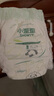 小歪歪嬰兒紙尿褲新生寶寶尿不濕超薄透氣干爽瞬吸男女通用 拉拉褲L碼52片 曬單實(shí)拍圖