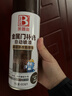 保賜利氟碳漆防銹噴漆金屬漆防盜門改色漆入戶門翻新修補漆氟碳深咖啡 曬單實拍圖