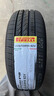 倍耐力(Pirelli) 汽車(chē)四季輪胎 CinturatoP8 /P9 四季胎【包安裝】 205/60R16 92V P8AS 曬單實(shí)拍圖