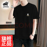 THE URBAN NICE官方品牌純棉t恤男2025春夏款短袖刺繡上衣商務(wù)休閑重磅男士短袖 奢華黑 2XL 碼【建議140-155斤】-T恤 曬單實(shí)拍圖