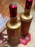 西鳳酒 唯炫 52度 1000ml*2瓶 禮盒裝 鳳香型白酒 升學(xué)宴答師宴 曬單實拍圖