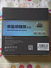 開博爾【英特爾認(rèn)證】雷電5全功能數(shù)據(jù)線 120Gbps高速傳輸PD240W快充線雙頭Type-C顯示器16K投屏視頻線 真單晶銅鍍銀雷電5（高配版） 2.5米 曬單實(shí)拍圖