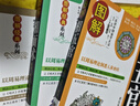 精修版 圖解相面術(shù)相手術(shù)相五官看手相面相學(xué)全書全套3本 邵偉華原版麻衣神相書籍相術(shù)大全簡(jiǎn)明讀本 曬單實(shí)拍圖
