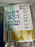 貝柱 海鮮帆立貝柱1000g特大號(hào)2L瑤柱帶子刺身級(jí)帶子扇貝柱 L 22-24個(gè) 曬單實(shí)拍圖