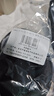 賴(lài)小星 耳機套適用鐵三角ATH-MSR7耳罩陌生人妻MSR7B MSR7BT MSR7NC MSR7SE頭戴式耳機罩海綿套替換配件 【小羊皮】黑色耳機套一對裝 曬單實(shí)拍圖