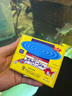NORVIR【順豐】上野日本黃粉魚(yú)粉水族用品觀賞魚(yú)金魚(yú)藥粉龍魚(yú)錦鯉水質(zhì)調(diào) 黃粉瓶裝/6支/盒【普通快遞】 曬單實(shí)拍圖