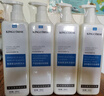 璟蔻（KINGCOUSE）美容院專用玻尿酸護(hù)膚品套裝水療套盒面部護(hù)理產(chǎn)品院線大瓶 四件套裝 曬單實(shí)拍圖