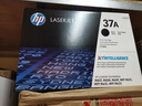 惠普（HP）CF237A 37A 硒鼓原裝(適用hpM607dn M607n M608dn/n /x M609dn/X M631dn M632z M633z M633fh）不適用M608nk 曬單實(shí)拍圖