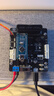 幻爾 開源6路舵機控制器 機械手臂主板STM32/51單片機兼容Arduino控制板編程機器人主板 Arduino版控制器 曬單實拍圖