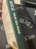 奕安康腸胃息肉專用中成藥息肉克星吃什么腸炎修復(fù)日本進口結(jié)腸出血膏貼 特效進口買二送一【無需動刀】 曬單實拍圖