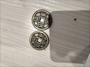 古玩銅錢收藏鄉(xiāng)下老物件咸豐重寶當(dāng)十寶昌局雕母大樣銅錢特價包郵 曬單實拍圖