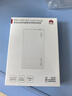 華為（3C認證）充電寶66W超級快充12000毫安移動(dòng)電源Mate60 Pura80 70 Pro手機原裝電池平板筆記本電腦 華為66W充電寶【珍珠白】+12000毫安 曬單實(shí)拍圖