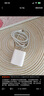 Viken【直營(yíng)正品】蘋(píng)果16/15充電器45W適配原裝快充套裝iphone16/promax/pro/plus 17手機適配頭充電線(xiàn) 蘋(píng)果45W快充頭+1.5米編織快充線(xiàn)【安全不傷機】 快至當/次日 曬單實(shí)拍圖