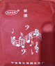 愛(ài)課愛(ài)課AK19老師新款小巧藍牙導游教師小蜜蜂高顏值擴音器便攜15w功率 AK19小蜜蜂綠色（有線(xiàn)款） 曬單實(shí)拍圖