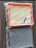 適配別克凱越空氣濾芯+空調濾芯兩濾套裝汽車(chē)發(fā)動(dòng)機空濾格原廠(chǎng)原裝升級濾網(wǎng)濾清器保養配件 13-17款新凱越1.5L 曬單實(shí)拍圖