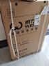 威力（WEILI）洗衣機(jī)5.2/5.5/6/7/8/9/10/12公斤全自動(dòng)波輪洗衣機(jī)家用大容量小型出租屋智能洗滌桶自潔 以舊換新 XQB70-1928J【7公斤智能洗滌】 曬單實(shí)拍圖