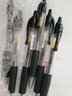 日本PILOT百樂(lè )BL-G2-5中性筆按動(dòng)式0.5mm學(xué)生考試刷題辦公用黑藍紅水筆 黑色筆6支 曬單實(shí)拍圖