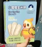 呆萌嚶嚶寶寶零食 小嚶嚶玄米燒 米餅磨牙棒餅干 6個(gè)月以上寶寶零食 海苔味55g（16袋） 1盒（55克） 曬單實(shí)拍圖