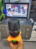 金正（NINTAUS）家庭ktv音響套裝戶(hù)外K歌音響唱歌廣場(chǎng)舞便攜拉桿大功率智能音箱帶顯屏 【送3年正版會(huì )員】12吋低音+22吋屏+21喇叭+1320G 曬單實(shí)拍圖