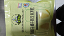 九洲豐園【3件起售】有機(jī)兒童面點(diǎn)水餃 速凍兒童早餐食品半成品早飯 兒童卡通饅頭(海洋樂園)300g 曬單實(shí)拍圖