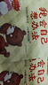 愛(ài)的教育情商培養繪本 故事書(shū)3-6歲兒童睡前故事閱讀幼兒閱讀書(shū)籍兒童早教啟蒙故事識字書(shū)籍 愛(ài)的教育情商培養繪本：我會(huì )自己想辦法 曬單實(shí)拍圖