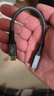 ULT-unite USB4側彎延長線type-c數(shù)據(jù)線40G兼容雷電3移動硬盤盒Macbook電腦 【USB4延長線直頭】0.2米 曬單實拍圖